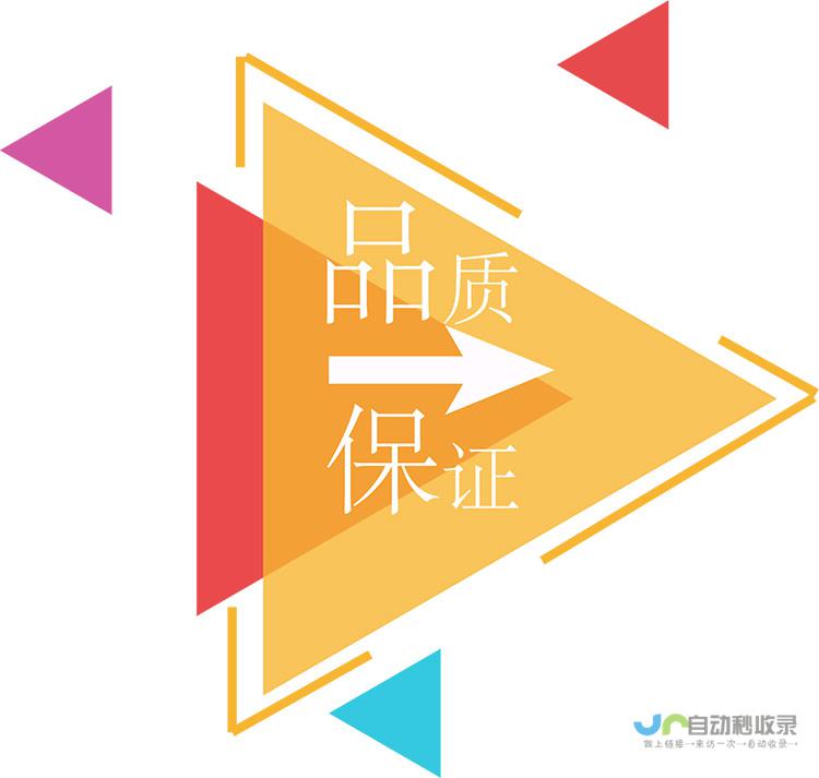 辽宁网站建设全方位解决方案：提升品牌形象，拓展市场，驱动营收增长