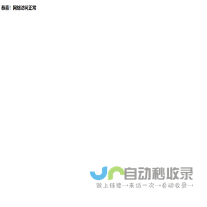 Apache2 Ubuntu Default Page: It works, zuoyun.