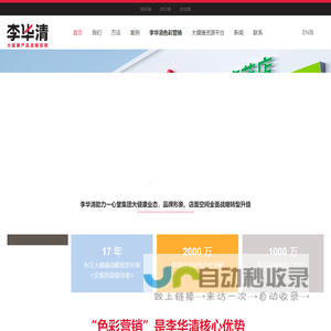 淬火层检测|硬度计|光谱仪|粗糙度仪 |测厚仪|金相显微镜|着色探伤剂|金相显微镜
